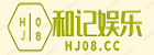 小松d60发动机号_深入解析小松d60发动机号，揭秘性能与可靠性的保障